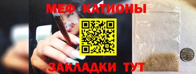 соль ск Бузулук