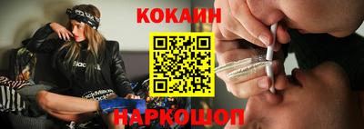 соль ск Бузулук