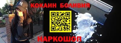 круглые Севастополь