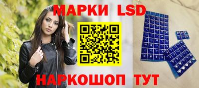 мефедрон мука Волжск