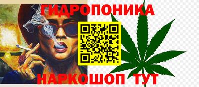 прущая мука Будённовск