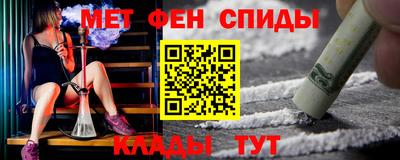 соль ск Бузулук