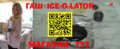 прущая мука Будённовск