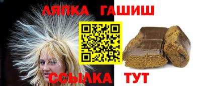 марихуана Бугуруслан