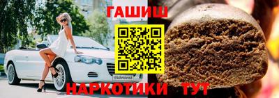соль ск Бузулук