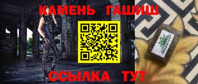 бошки Волжский