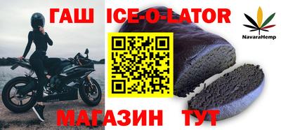 марихуана Бугуруслан