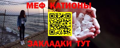 марихуана Бугуруслан