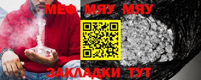 марихуана Бугуруслан